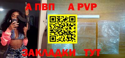 каннабис Шахты