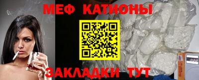 каннабис Шахты