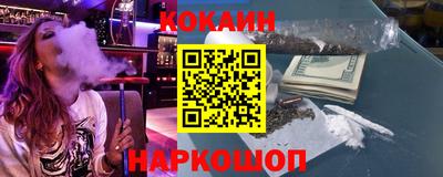 каннабис Шахты