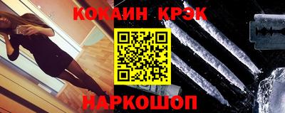 каннабис Шахты