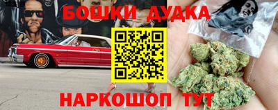 не бодяженный Шелехов
