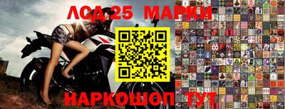 каннабис Шахты