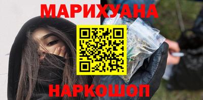 винт Шебекино