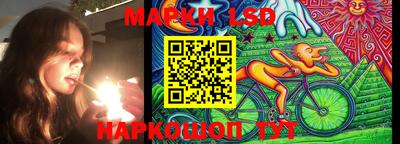 не бодяженный Шелехов