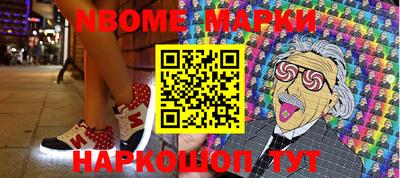 каннабис Шахты