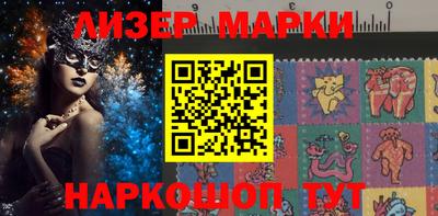 каннабис Шахты