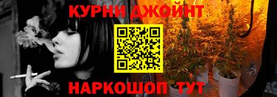 не бодяженный Шелехов