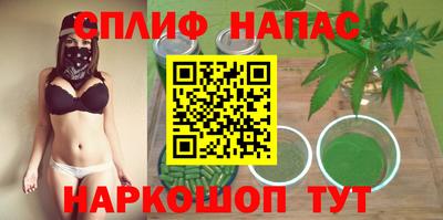 не бодяженный Шелехов