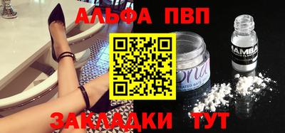 не бодяженный Шелехов