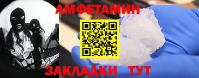не бодяженный Шелехов