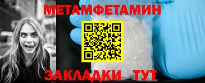 каннабис Шахты