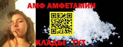 каннабис Шахты