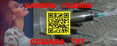 не бодяженный Шелехов