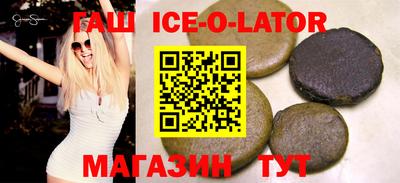 каннабис Шахты