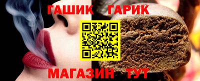 каннабис Шахты