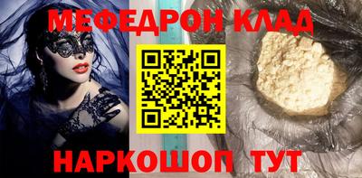 каннабис Шахты