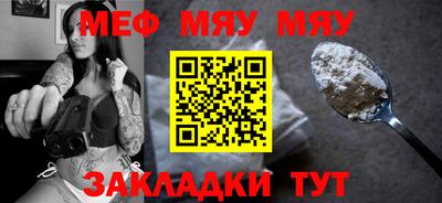 не бодяженный Шелехов